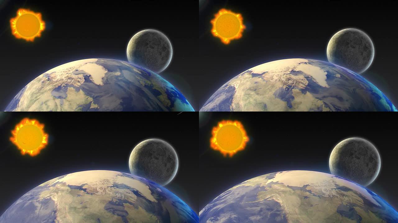 地球、月球和太阳的外层空间