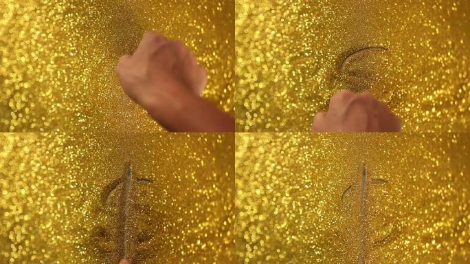 金沙背景上手写美元符号