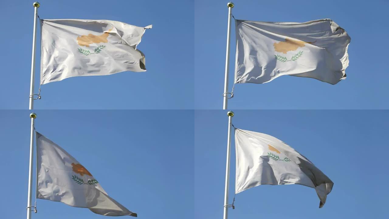 塞浦路斯的旗帜国家标志飘扬塞浦路斯国旗