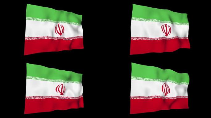 伊朗国旗特效动画自由民主国庆日