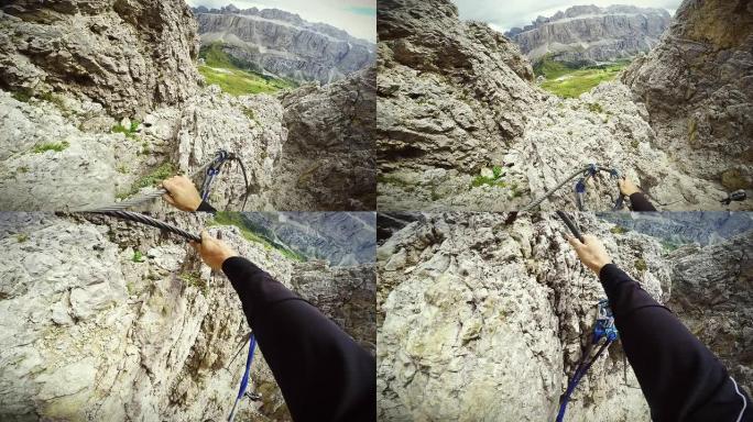视点视频: 阿尔卑斯山的费拉塔