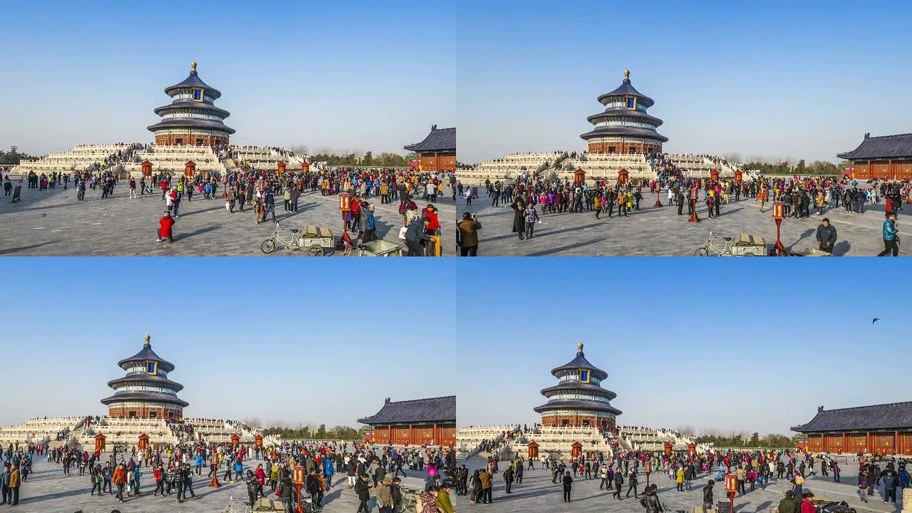 天坛人群延时北京天安门故宫天坛中国五千年