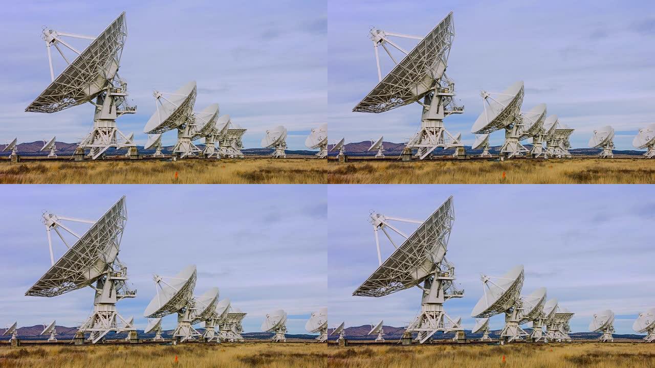 卫星阵列-VLA雷达射电望远镜阵列互联网