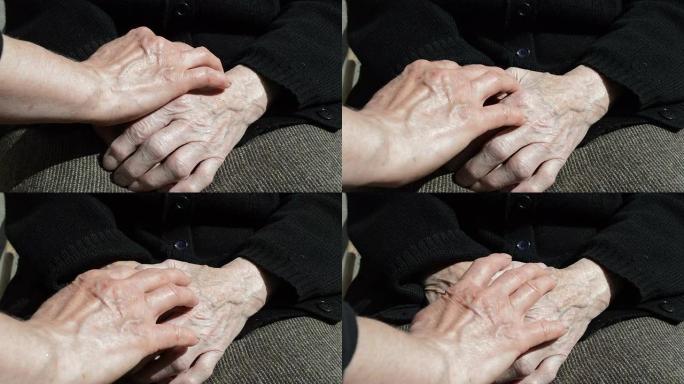 安慰一双老人的手。
