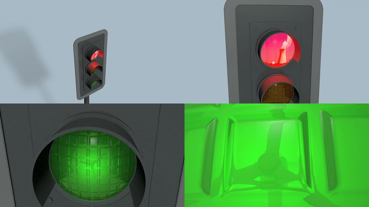 以红绿灯为代表的能源周转