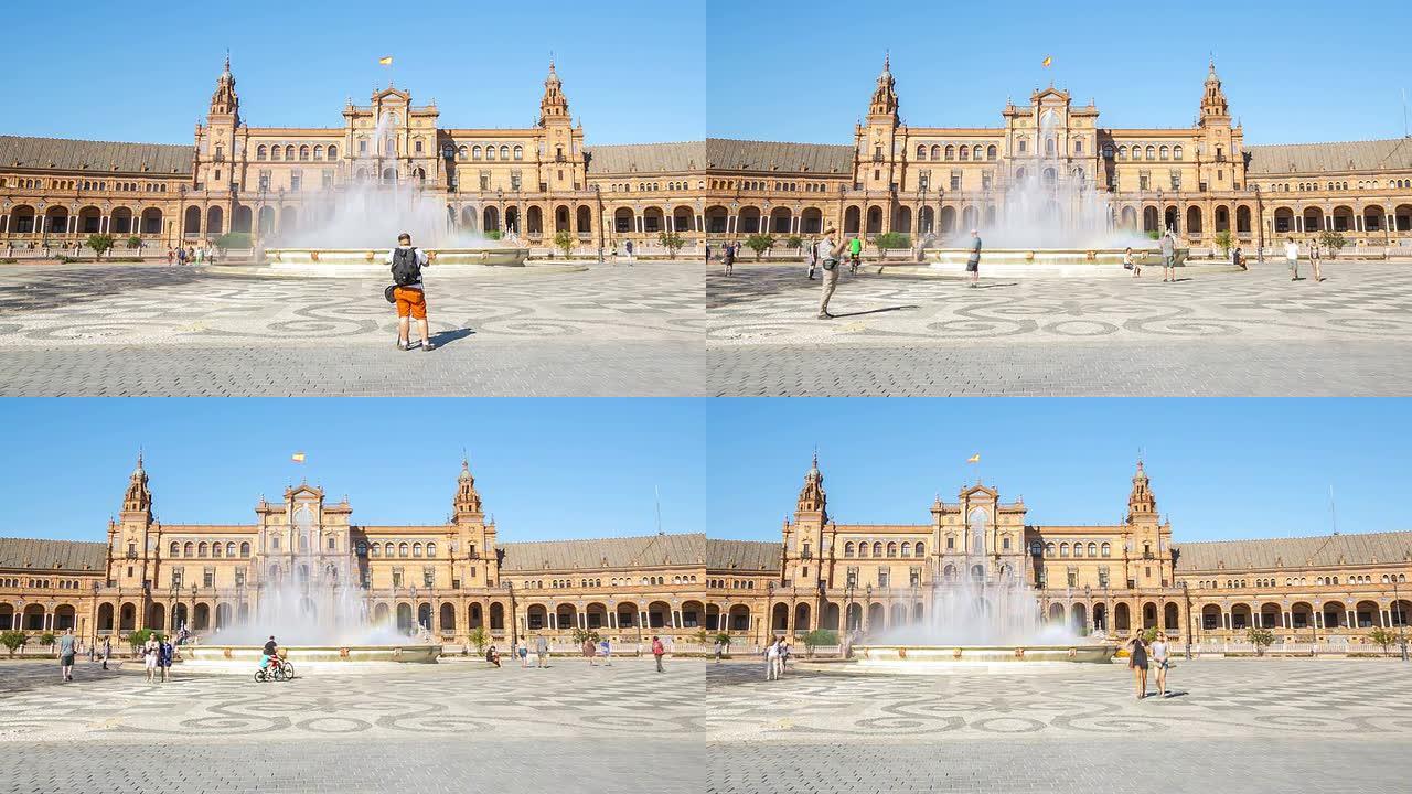 高清延时：西班牙塞维利亚西班牙广场