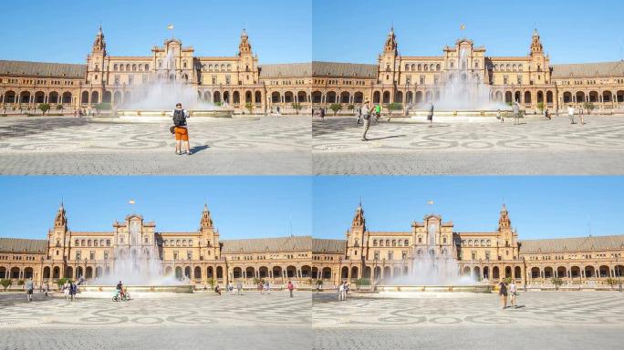 高清延时：西班牙塞维利亚西班牙广场