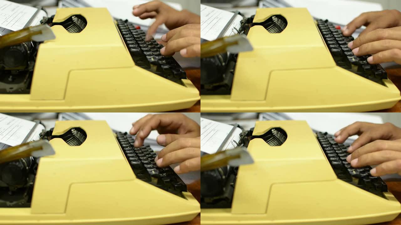 老式打字机老式打字机
