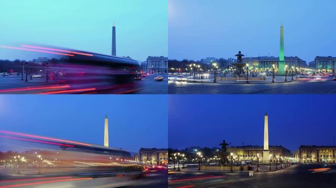 巴黎协和广场（Place de la Concorde）的高峰时间