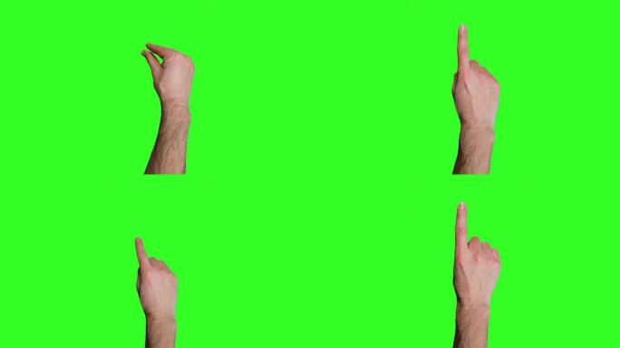 很多触摸屏平板电脑在绿屏上的手势。高清