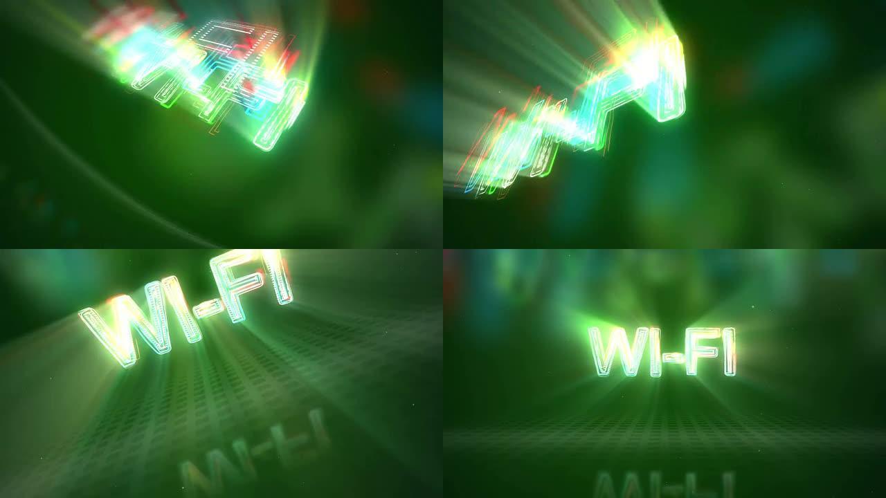 组建无线网络WIFIWIFI动画
