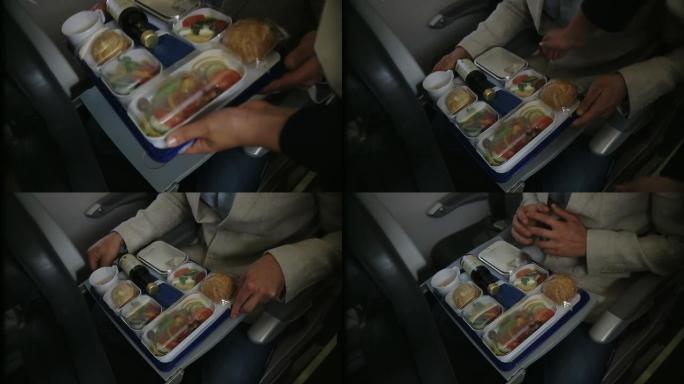 飞机上的食物