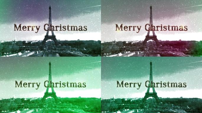 圣诞快乐巴黎圣诞快乐巴黎