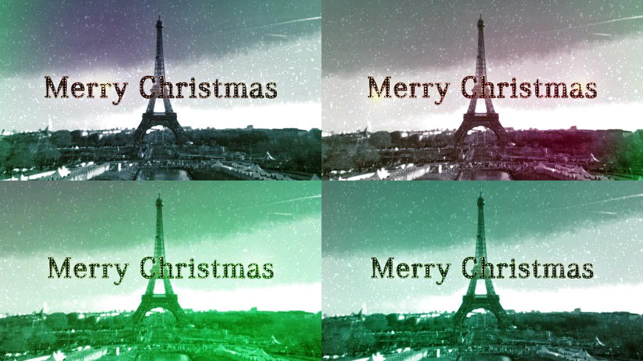 圣诞快乐巴黎圣诞快乐巴黎