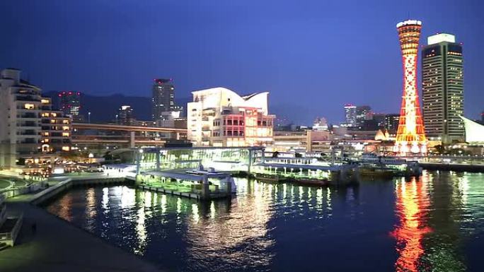 高清全景：日本关西夜晚的神户港塔
