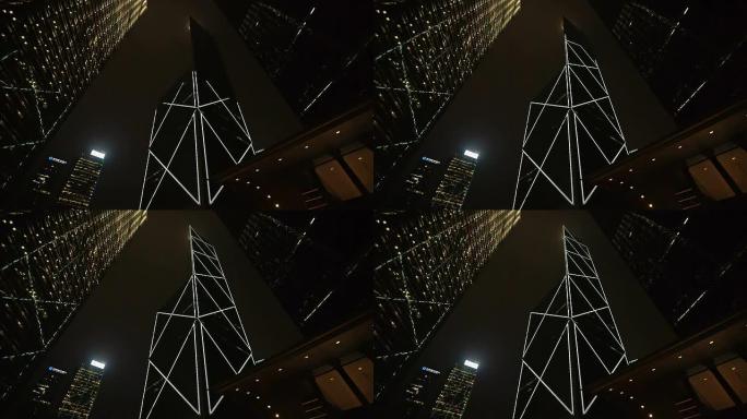 高清: 中国银行夜间照明摩天大楼