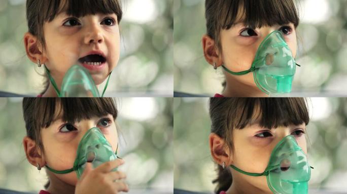 女孩哮喘吸入器女孩吸氧实拍视频