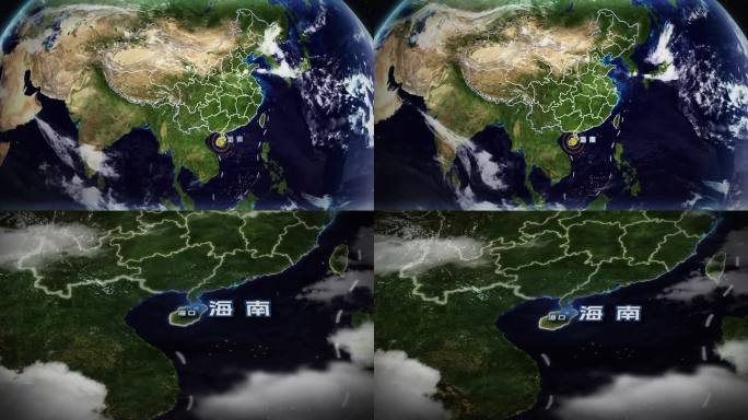 震撼云中俯冲海南省地图AE模板