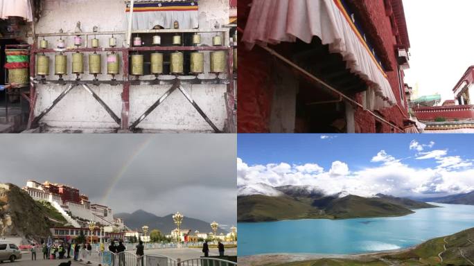 西藏旅行 风景建筑拍摄