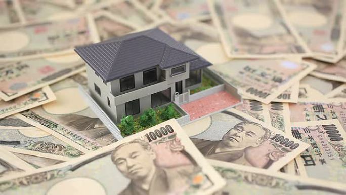 1万日元和房子日本人10000日元房子楼