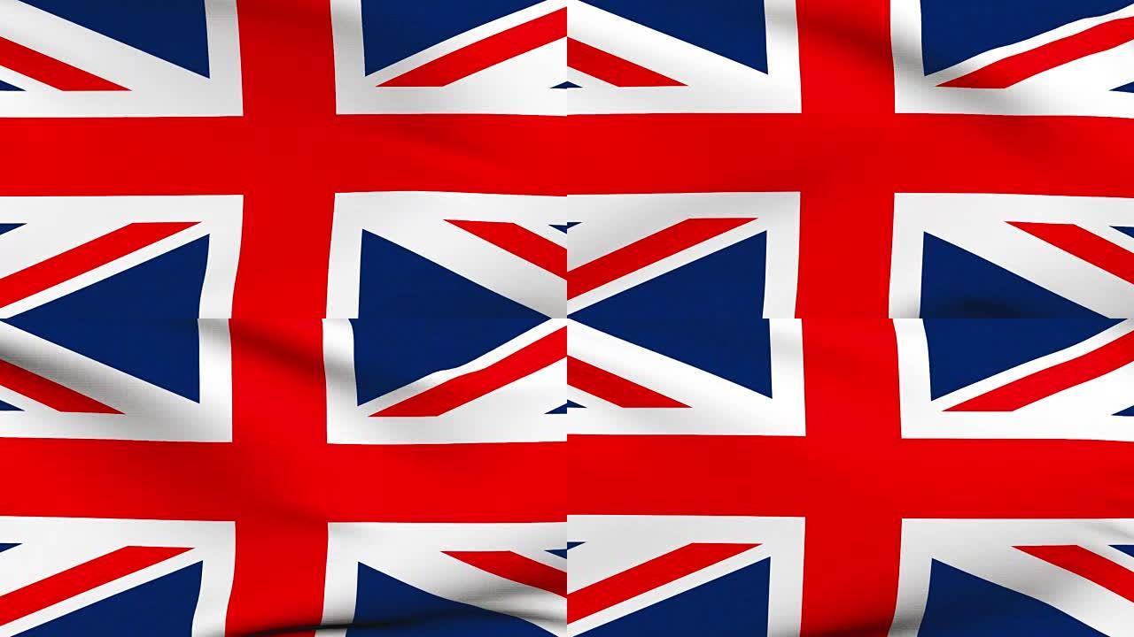 英国旗帜缠绕