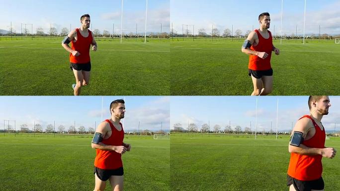 年轻人拿着电话跑。