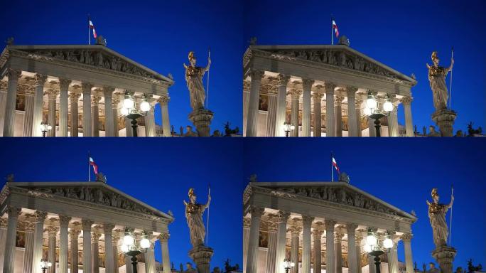 奥地利议会在晚上奥地利议会在晚上