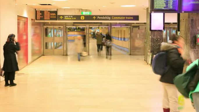 斯德哥尔摩中央火车站拥挤的旅客