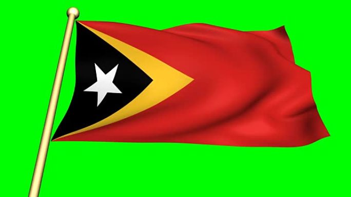在绿色屏幕上动画的东帝汶国旗
