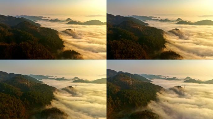 山山川山脉森林云海日出晨曦