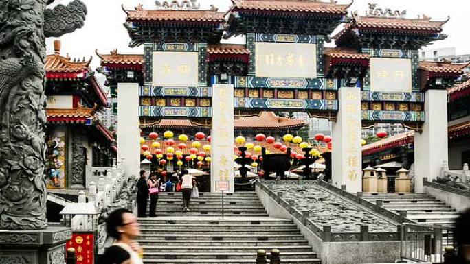 中国香港-2014年11月13日：中国香港著名黄大仙庙的牌坊