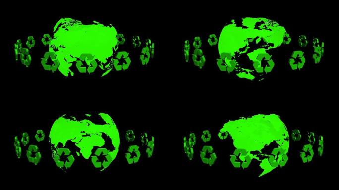 地球上的回收利用环境保护环保合成