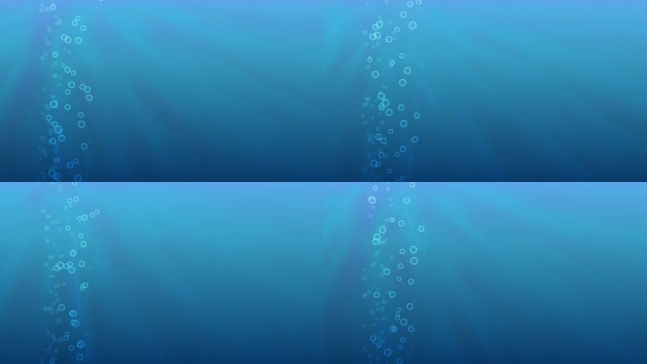 水下气泡1080p