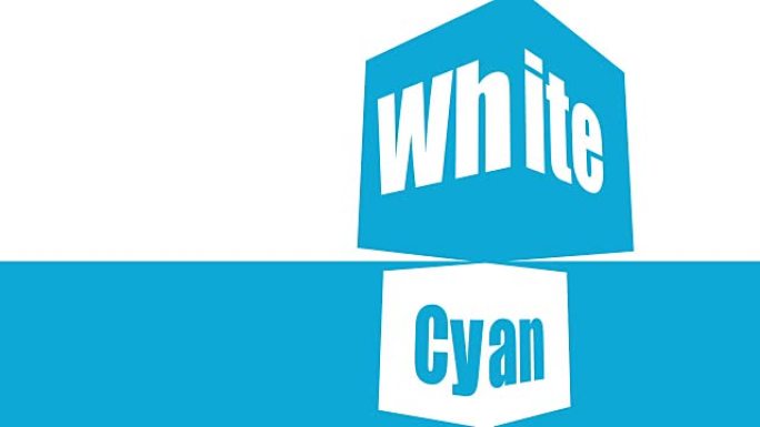 Pantone颜色样本青色