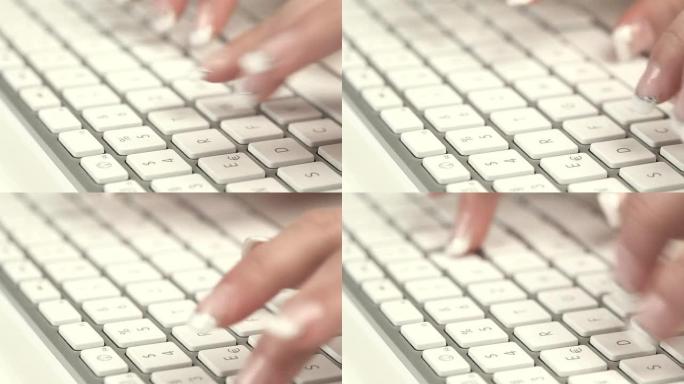 在电脑键盘上打字