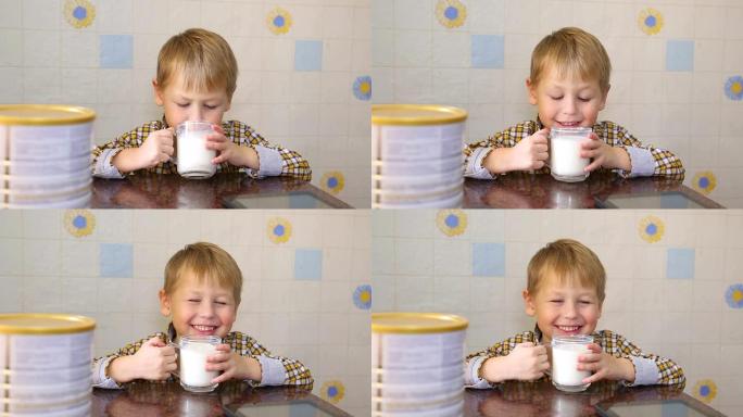 有趣的孩子乐于喝奶粉