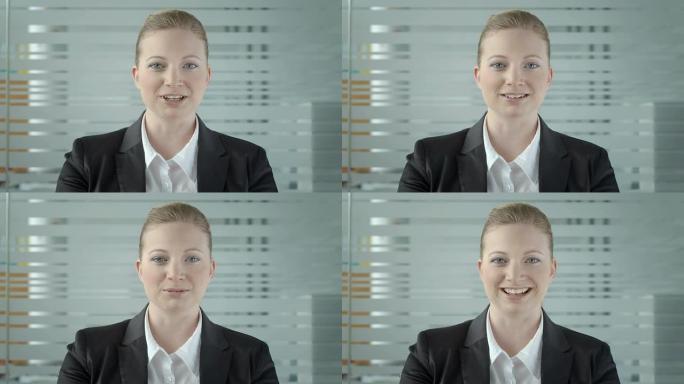 高清: 年轻的女商人有视频会议