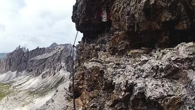 视点视频: 阿尔卑斯山的费拉塔