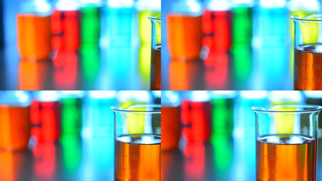 实验室有色液体玻璃器皿