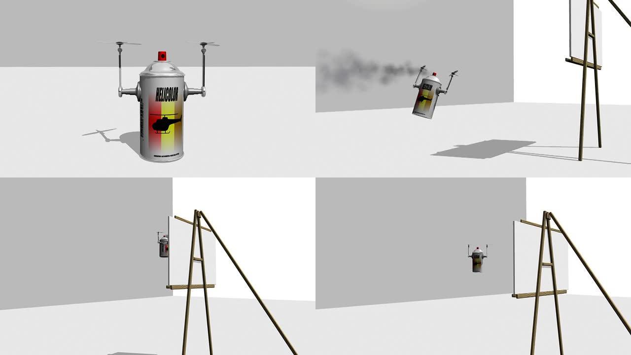 飞行喷雾罐三维动画通道素材