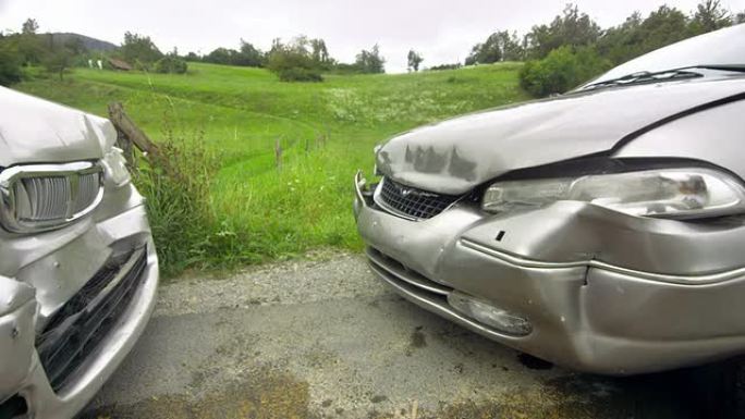 事故发生后，MS撞毁了汽车
