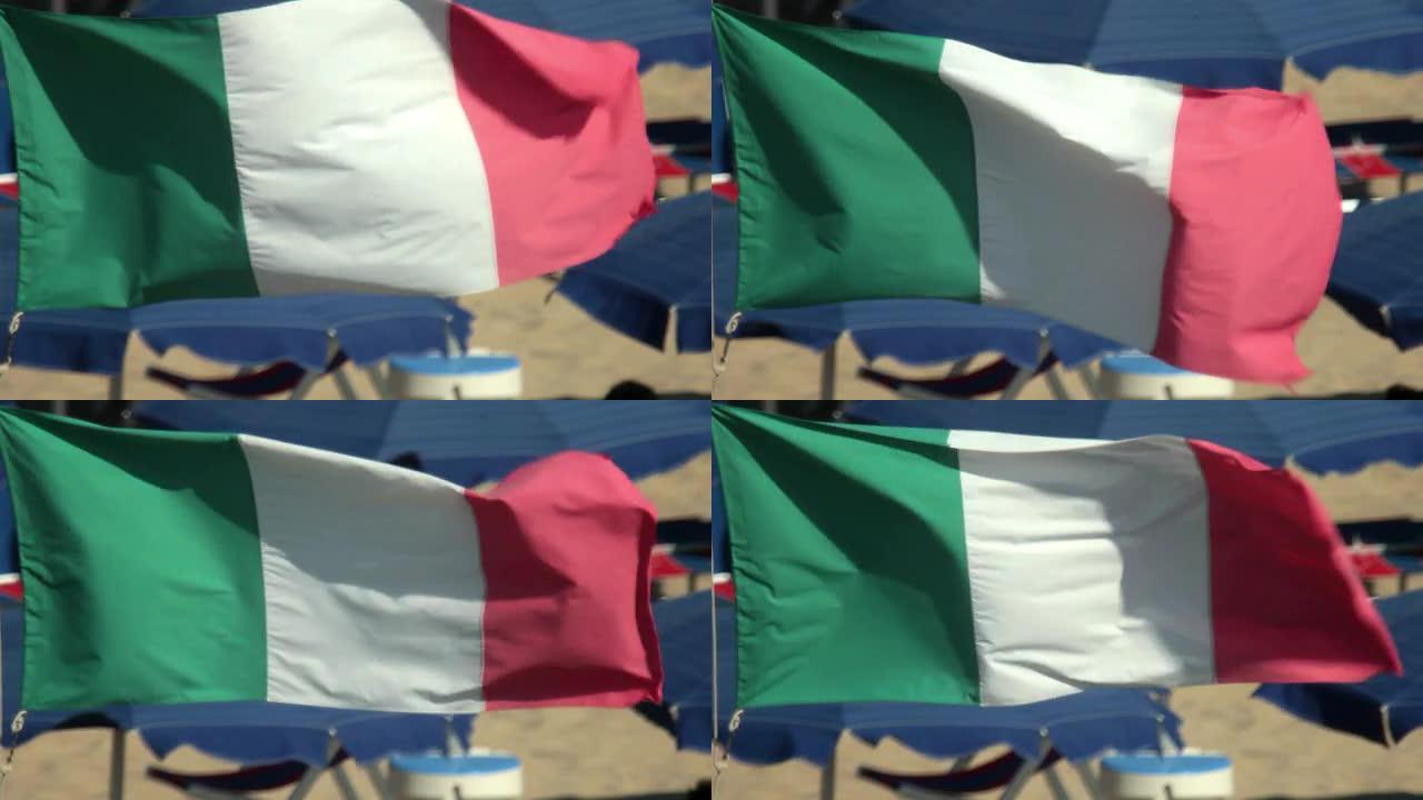 意大利国旗在风中飘扬