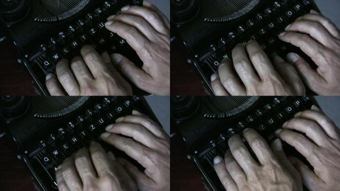 高清：古代办公工作鼠标办公敲键盘打字笔记