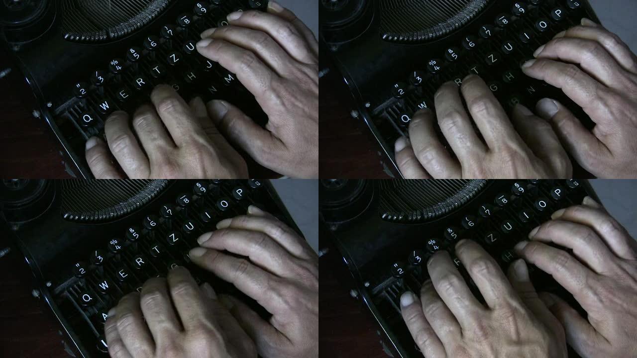 高清：古代办公工作鼠标办公敲键盘打字笔记