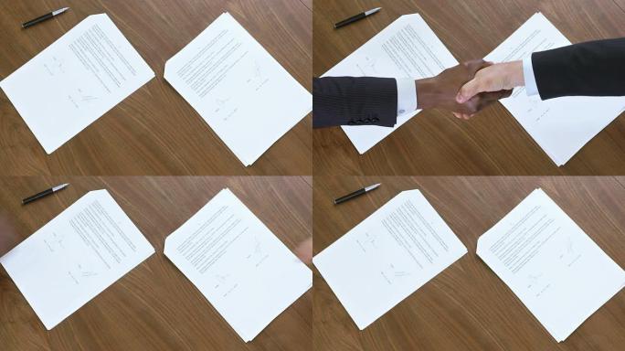 CS握手签署合同