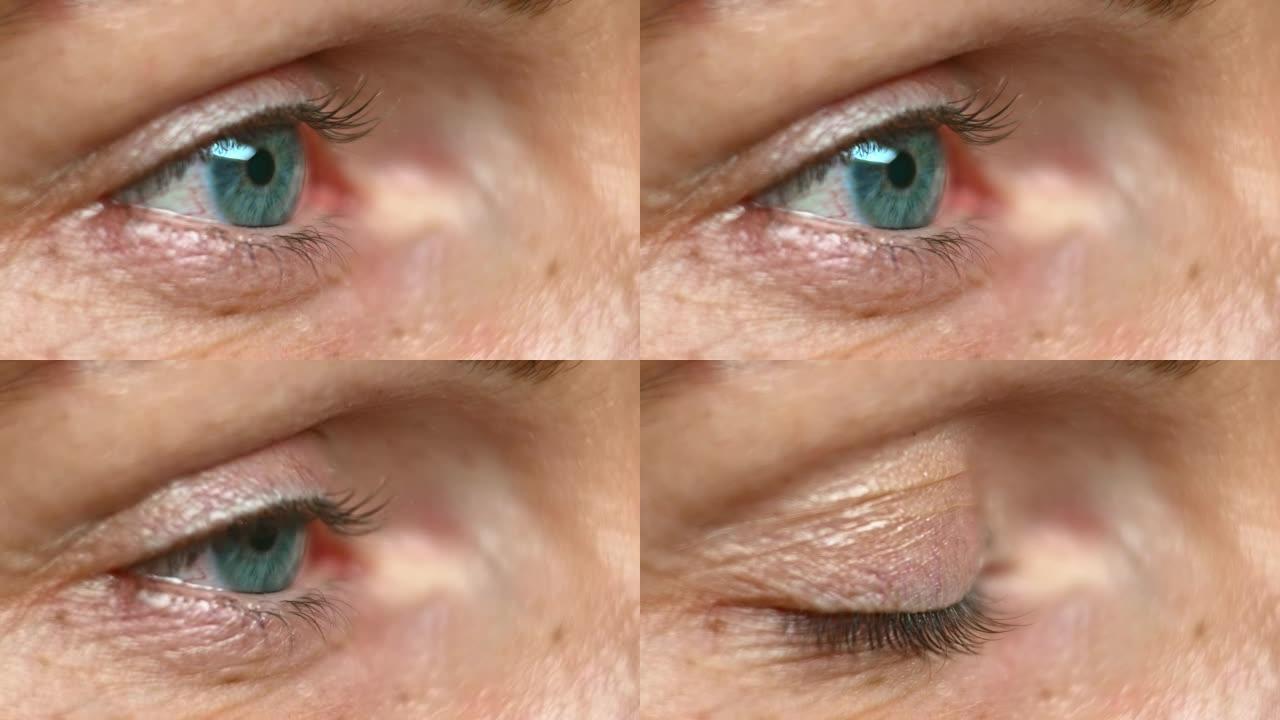SLO MO ECU高加索人关闭蓝眼睛