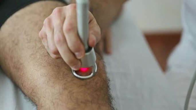膝关节激光生理治疗