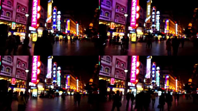 游客晚上在南京路购物街漫步的特殊效果视图，中国上海