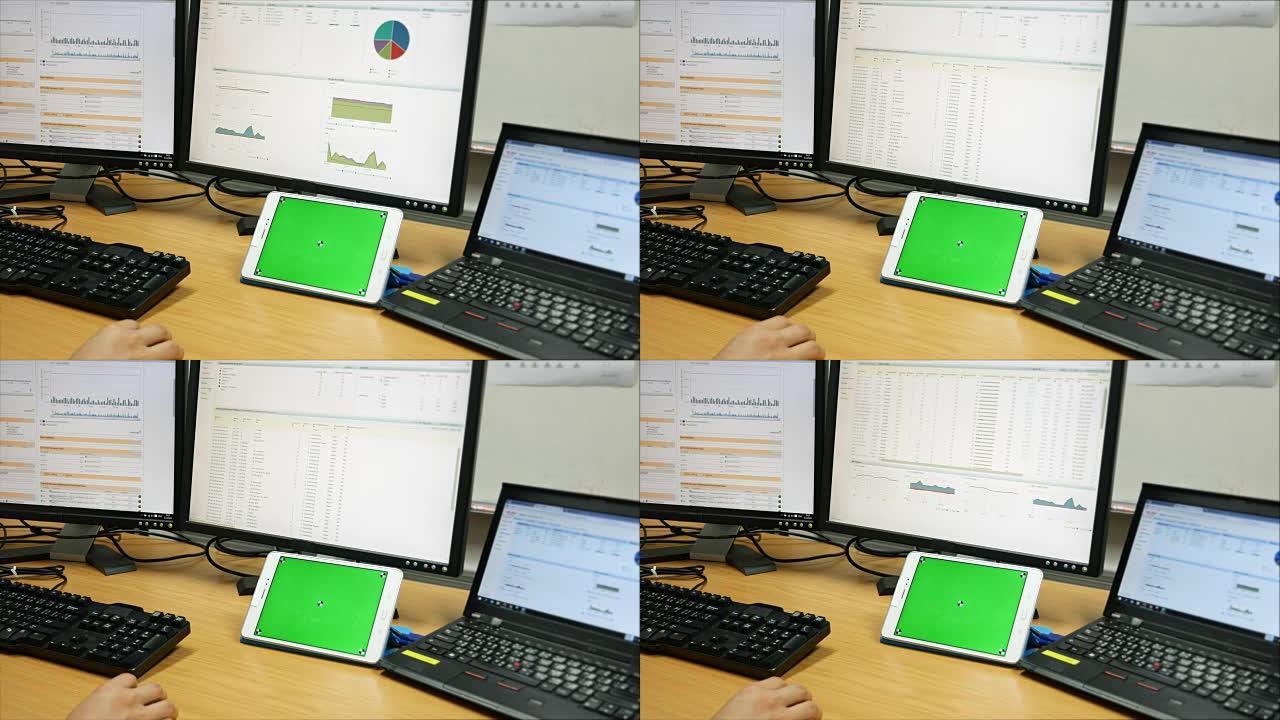 显示器和绿屏平板电脑