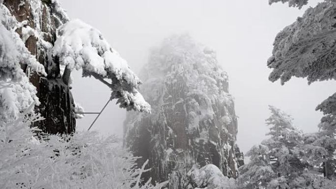 黄山4k雪景